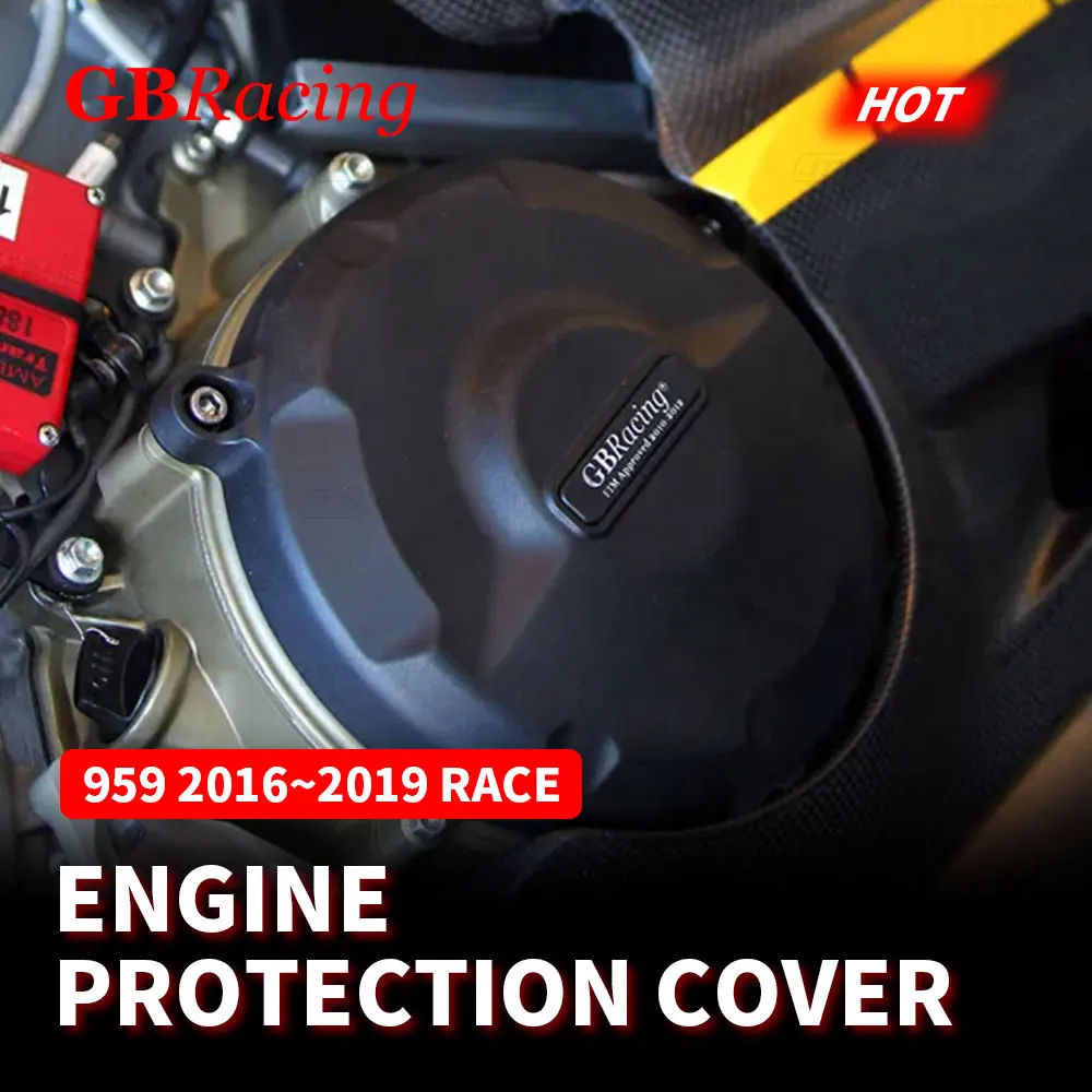 

Комплект защитных крышек двигателя GB Racing для DUCATI 959 Race Only 2016-2019: защита генератора, сцепления и насоса, аксессуары