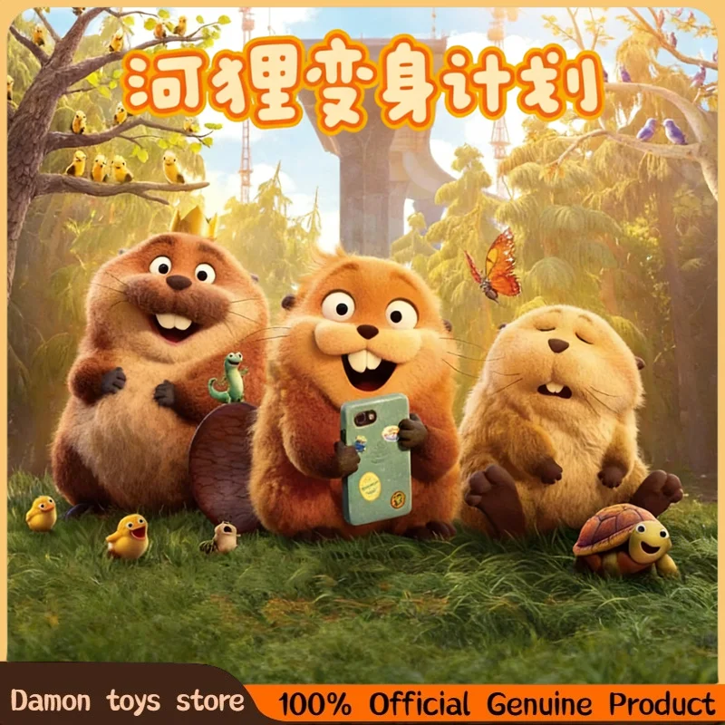 

Genuine TOPTOY Disney Pixar Beaver Hoppers Figure Blind Box Toys Collectible Model Doll Movie Peripheral Birthday Gift