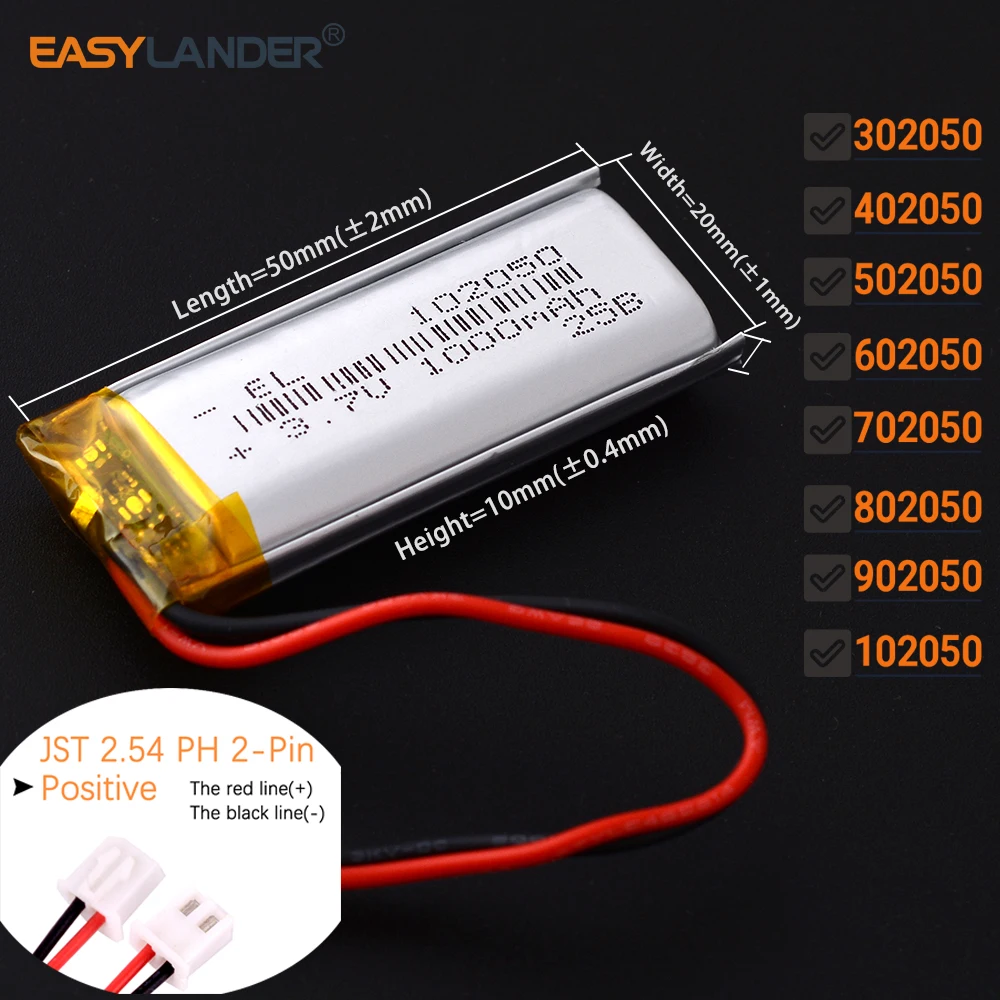 JST 2.54mm 2ピン 3.7V 700mAh 702050 リチウムポリマーLiPo充電式電池 302050 402050 502050 602050 802050 902050 102050
