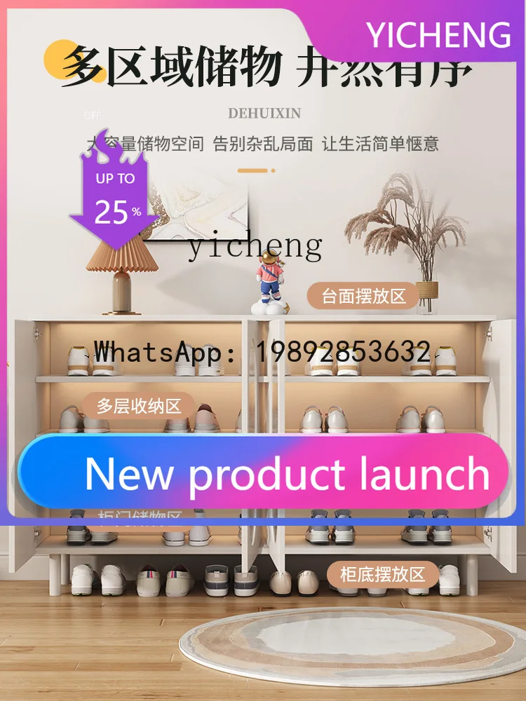 

LYY Home Shoe Cabinet Wall Door Shoe Rack Home Corridor Door Large Capacity Storage Cabinet Cream Style Storage