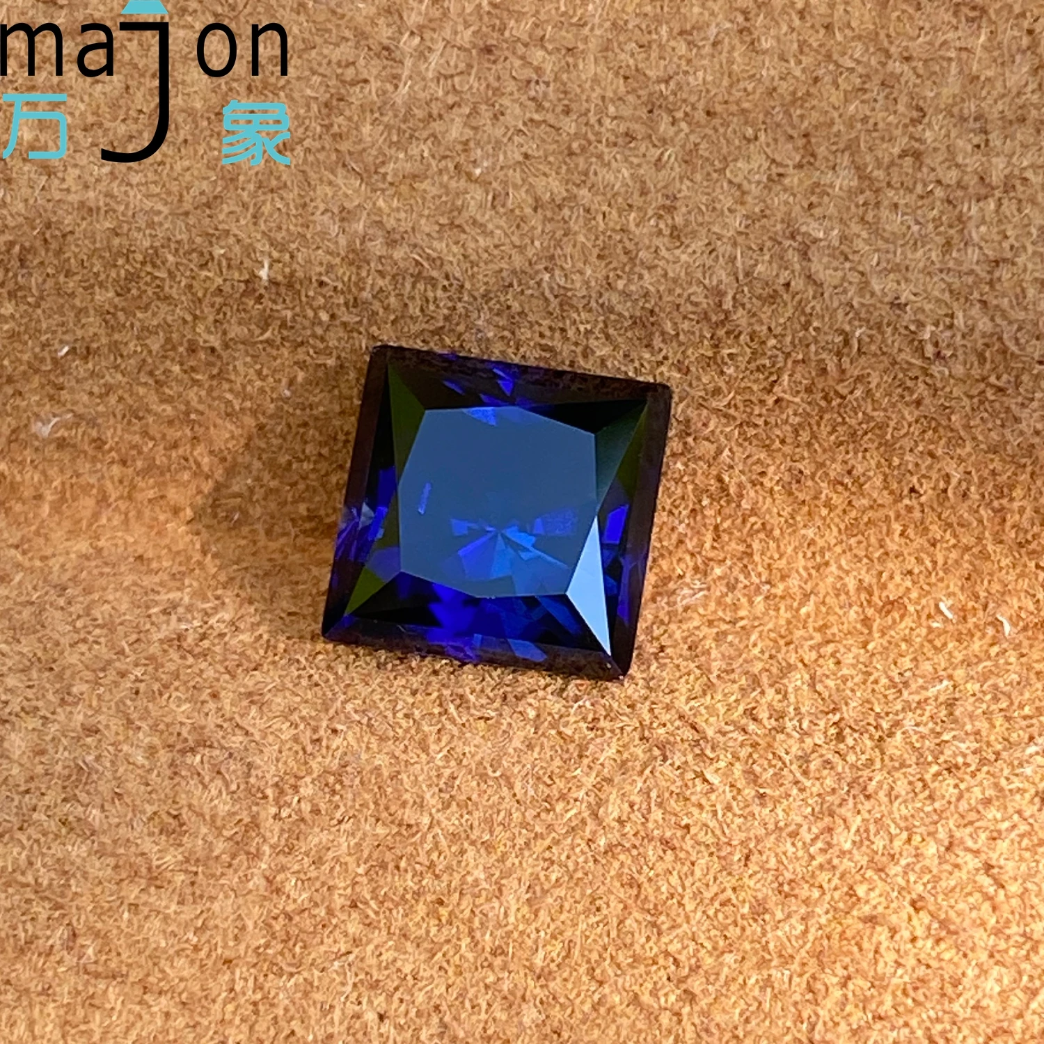 New Hand-cutting 2.19CT Lab Grown Sapphire Princess Cut Gemstone for Charms Advanced Jewelry Making Materials DIY