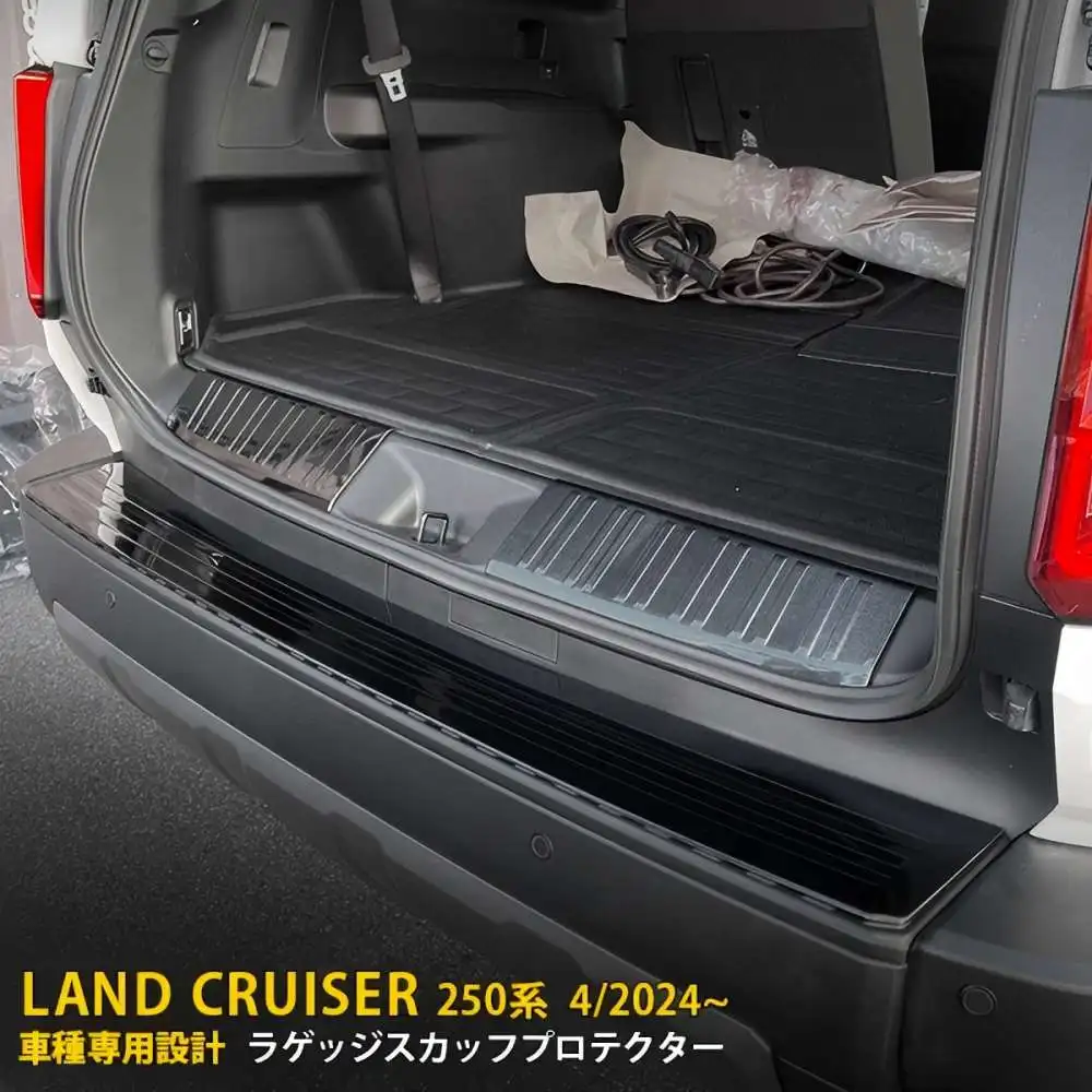 

Car Rear Scuff Protector Reartrunk Bumper Scuff Protectors Stainless Steel Car Accessorie For Toyota Land Cruiser Prado 250 2024