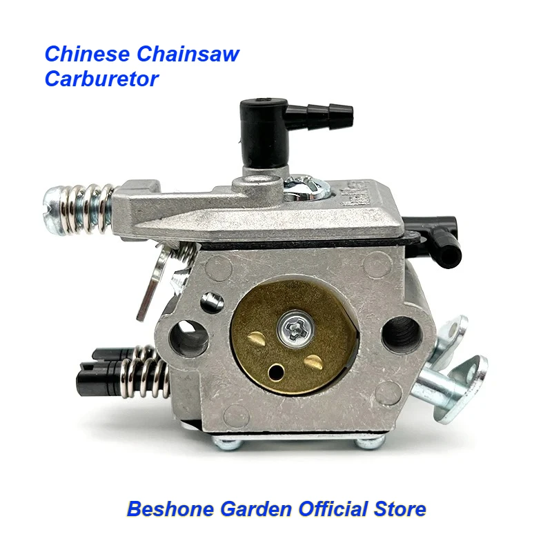 

Карбюратор BESHONE GARDEN MP16 для бензопил 45cc 52cc 58cc