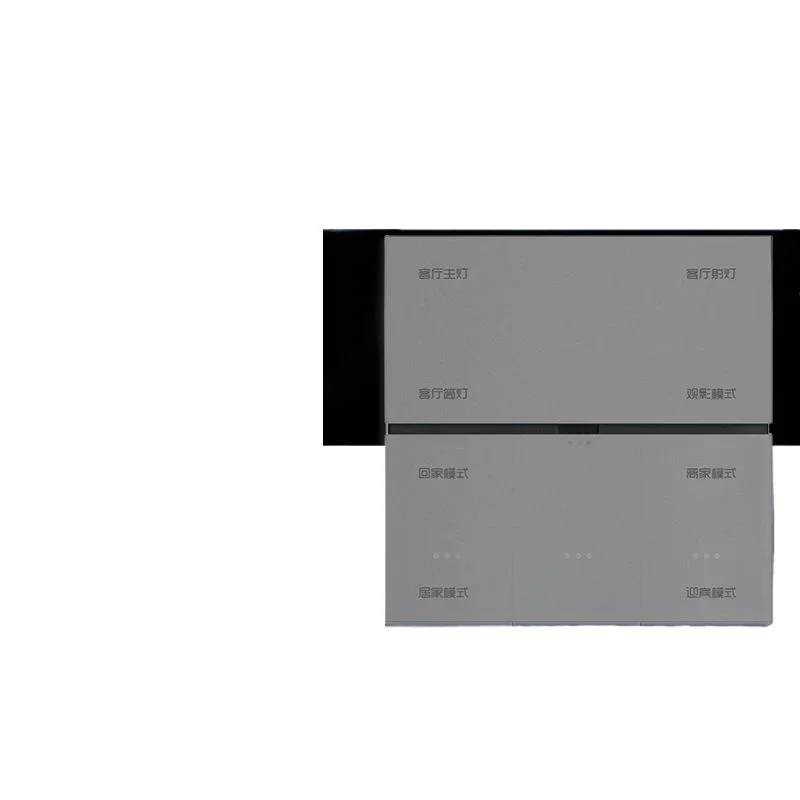 

Wire-controlled switch Home offline voice, custom wake word wireless, speaker