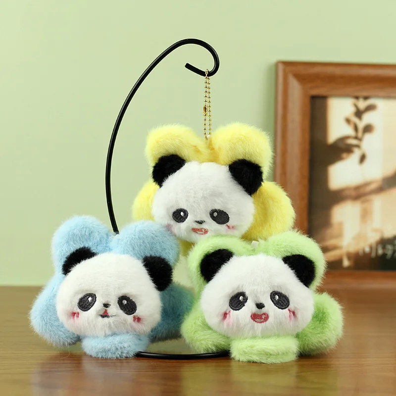 Cartoon Plush Sunflower Panda Pendant Doll Toy Keychain Sweet Cute Bag Pendant Car Keyring Accessories For Women Kawaii Gift