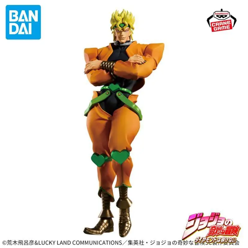 Bandai Originale Mometria Le Bizzarre Avventure di JoJo Figure Stardust Crusaders Dio Brando Figura Anime Modello di Azione Giocattoli Per Bambini Regalo