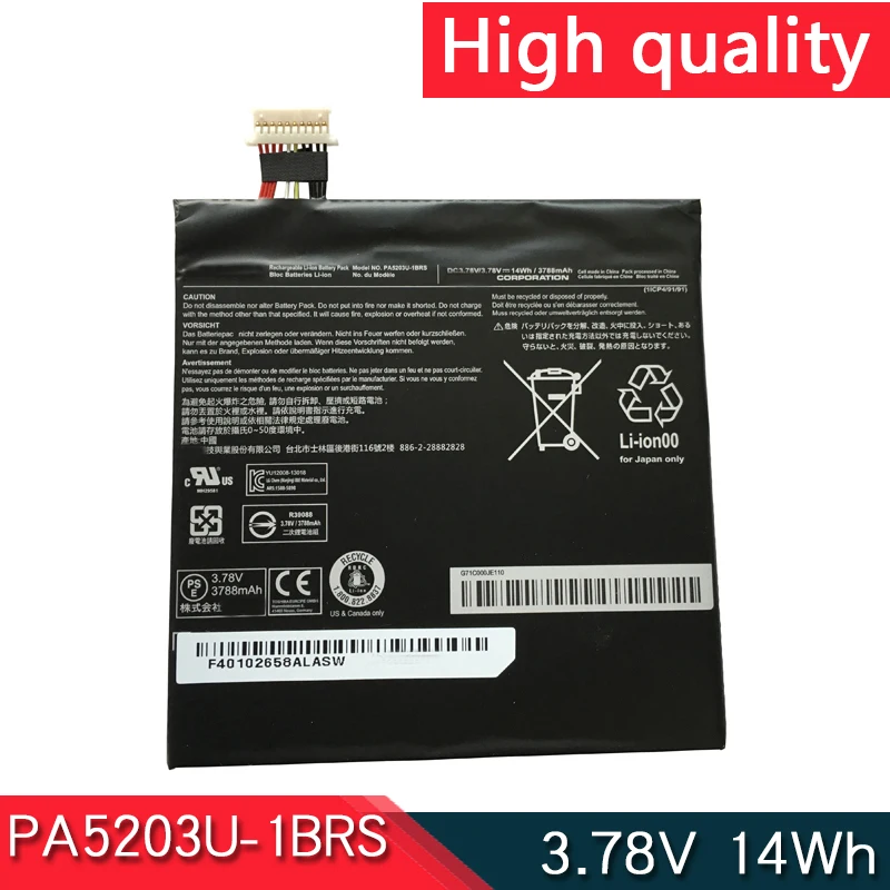 PA5203U-1BRS Аккумулятор 14 Втч для планшетного ПК Toshiba Excite 10