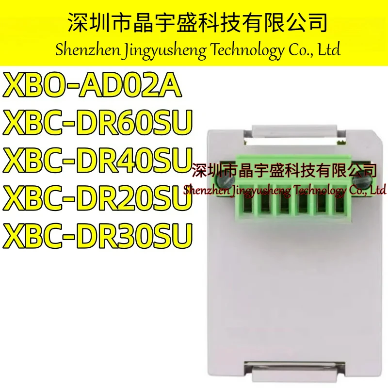 nuovo-originale-xbo-ad02a-xbc-dr60su-xbc-dr40su-xbc-dr20su-xbc-dr30su