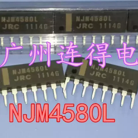 10-100pcs NJM4580L JRC4580 SIP8 single row direct insertion 8-pin JRC dual operational amplifier imported original
