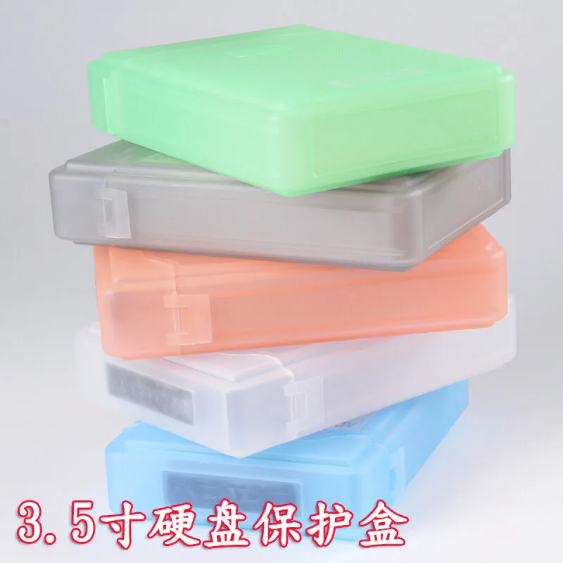 HDD 보호 박스 케이스, IDE SATA 하드 디스크, 하드 드라이브 보호기 케이스, HDD 인클로저, 충격 방지 기능 케이스, 3.5 인치