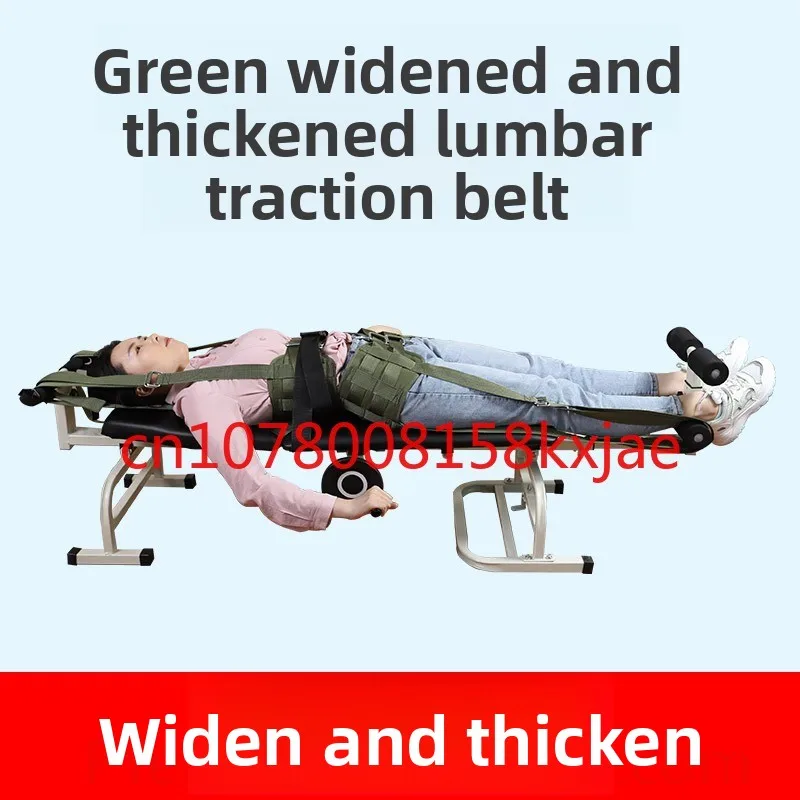 

Широкий поясничный тяговый пояс, бытовой поясной ремень, тазовые носилки, выступающий поясничный сустав, холст для подтяжек