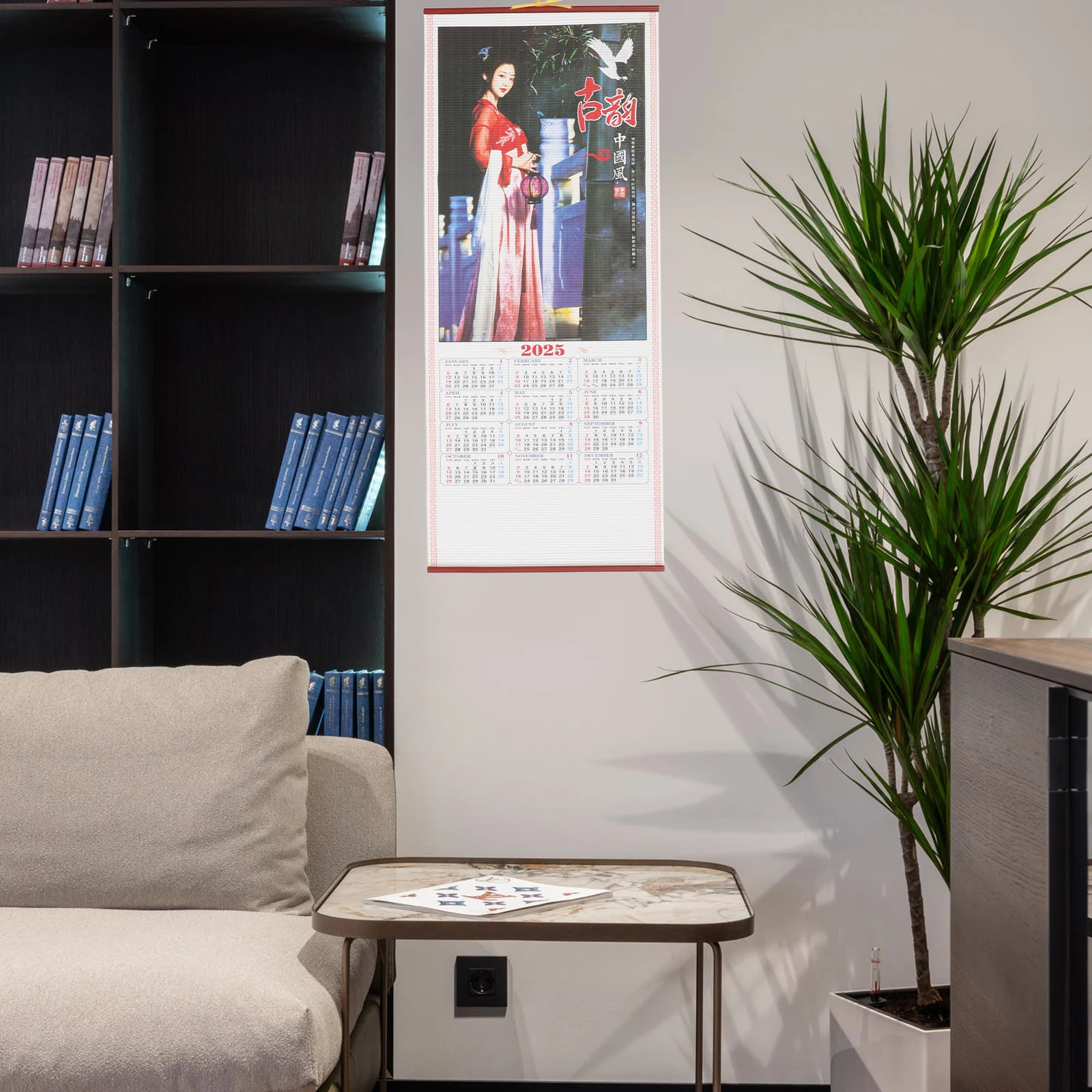 

Imitation Rattan Calendar Decor Aesthetic Wall Home Hanging Family Chinese Style Small