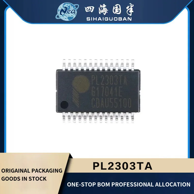 2PCS Original New PL2303TA PL2303GC SSOP28   PL2303SA SOP8 PL2303HXD QFN32 USB-RS232 Converter Chip IC