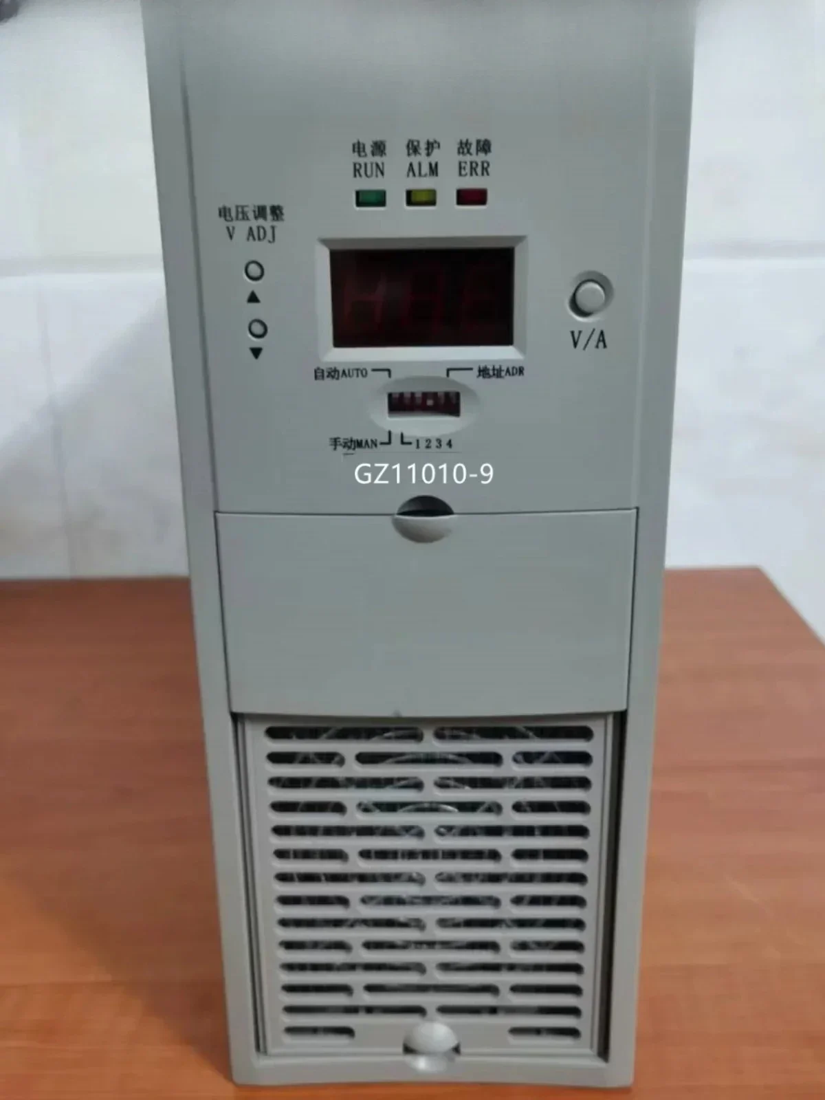 Manufacturer Sells …