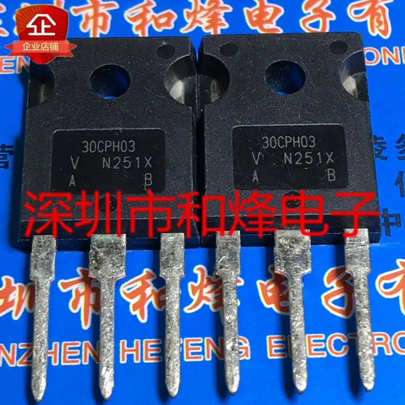 30CPH03  TO-247 300V 30A