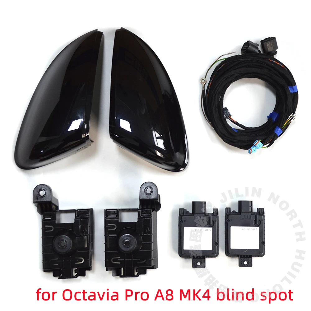 Blind Spot Lane Change Assist Kit Lane Assist Kit For VW AUDI SKODA MERCEDES Porsche Contact Us For Your Car Model