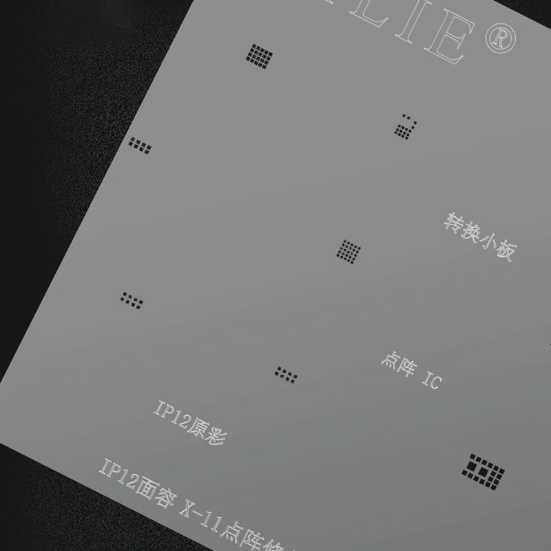 ユニバーサルbgaステンシルドットマトリックスプリンタのチップic顔idプロジェクターic bga直接加熱テンプレート