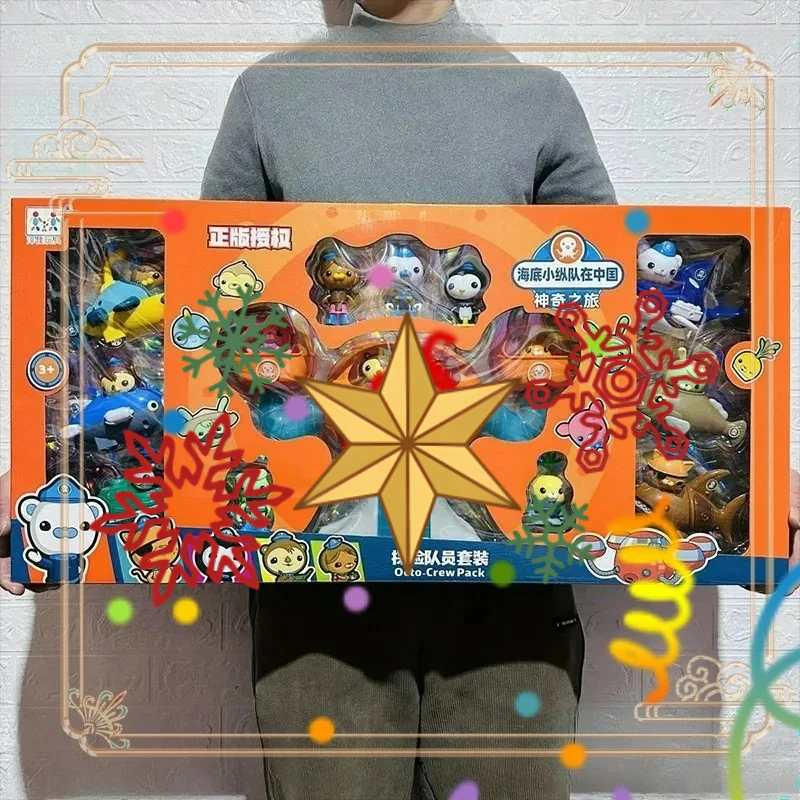 

TV Cartoon Octonauts Doll Kid Gift Anime Figure Barnacles Kwazi Peso Dashi Action Child Enlightenment Toys Cute Shield Abs Model
