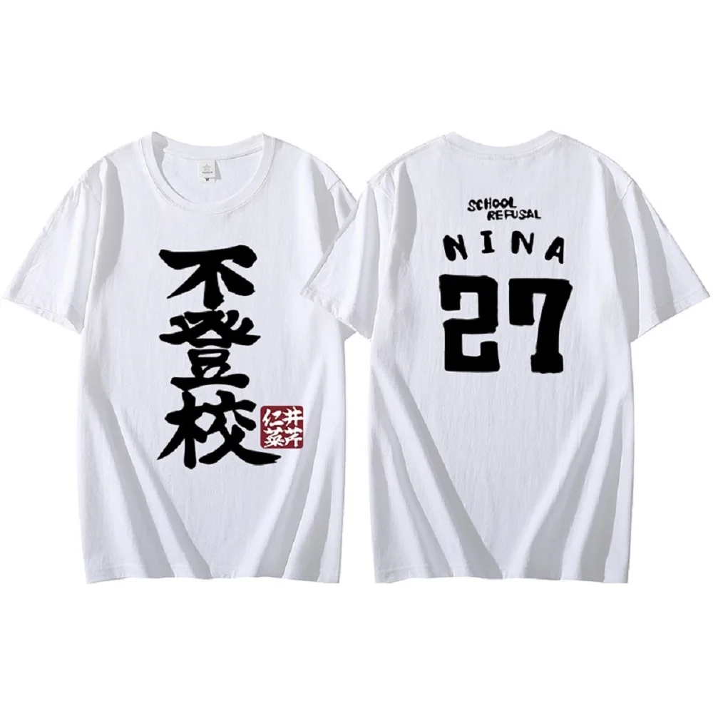 Unisex Anime Cos Iseri Nina Cosplay Costumes Cotton Casual T-Shirt Tee