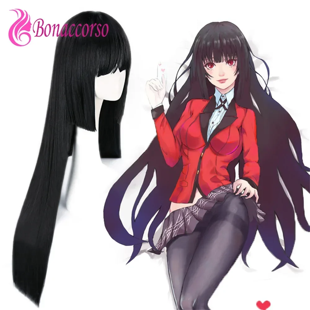 Cheating Allowed Coser Yumeko Jabami Anime Cosplay Wig Synthetic Black Long Straight Wig 26 Inch Anime Comic Con Cute Girl Wig