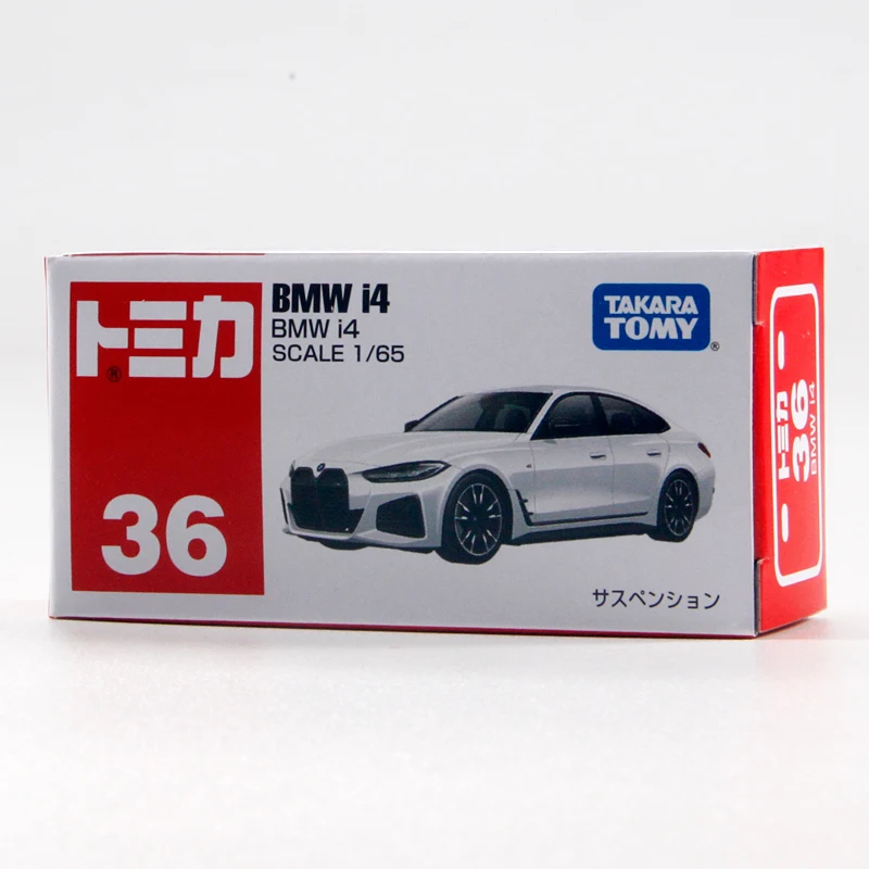 TAKARA TOMY Tomica Premium BWM I4 Model pojazdu silnikowego 1/65 Miniaturowy odlewany model samochodu ze stopu Zabawka dla dzieci Prezent świąteczny