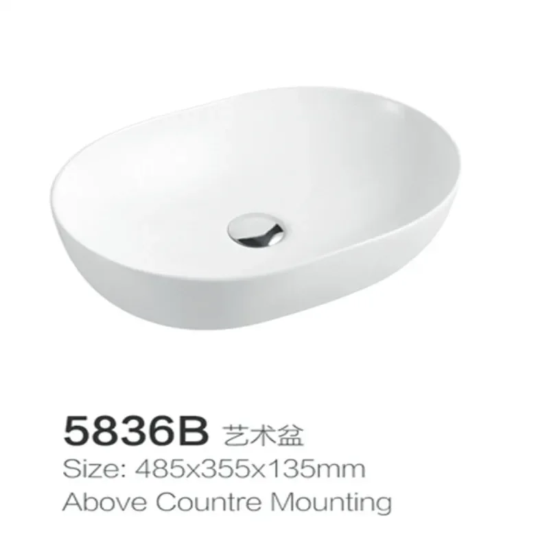 

300 by 300 square hotel ceramic counter basin, bathroom small wash basin
