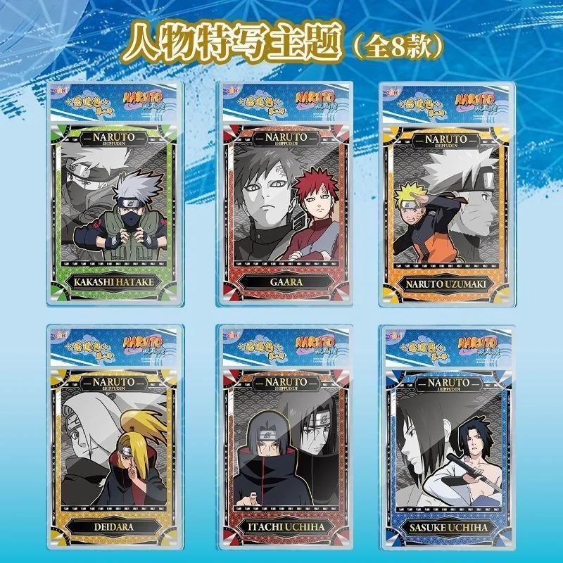 

Наклейки-карточки Eaki Naruto Polaroid: Узумаки Наруто, Учиха Саске, Обито, Какаши. Коллекционные карточки.