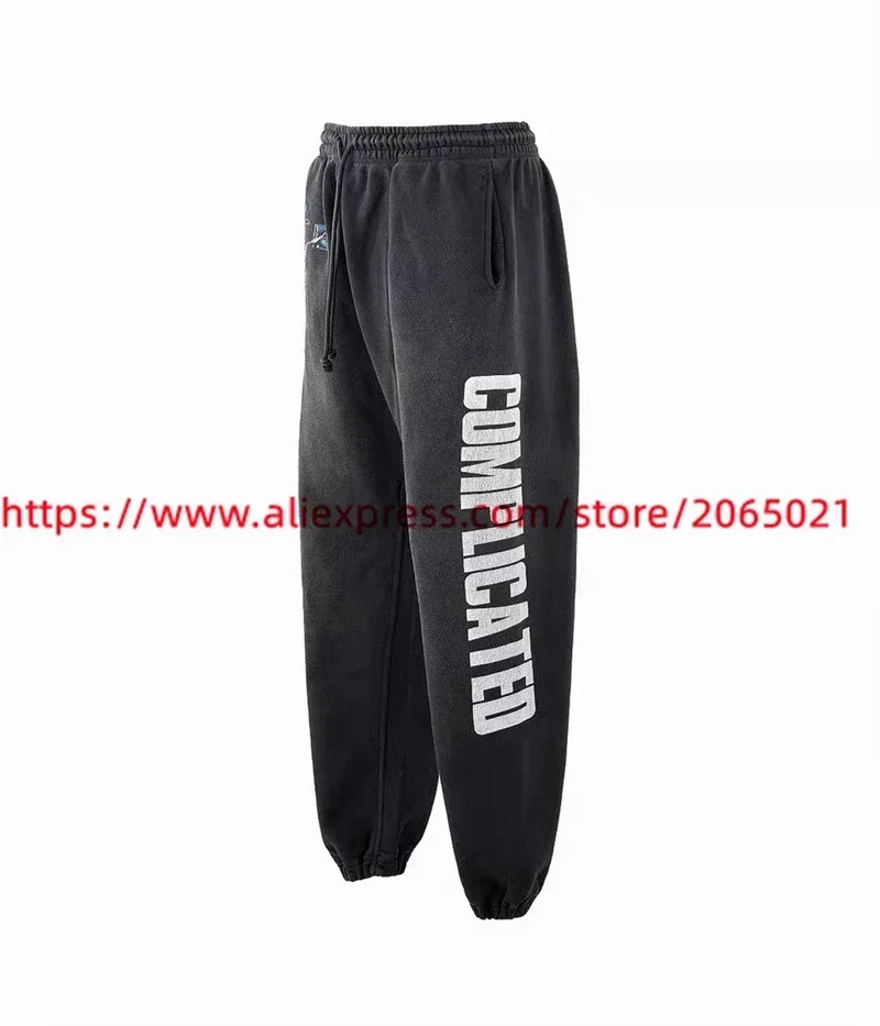 Vintage Gray Saint Sweatpants For Men Women High Quality Jogger Drawstring Pants