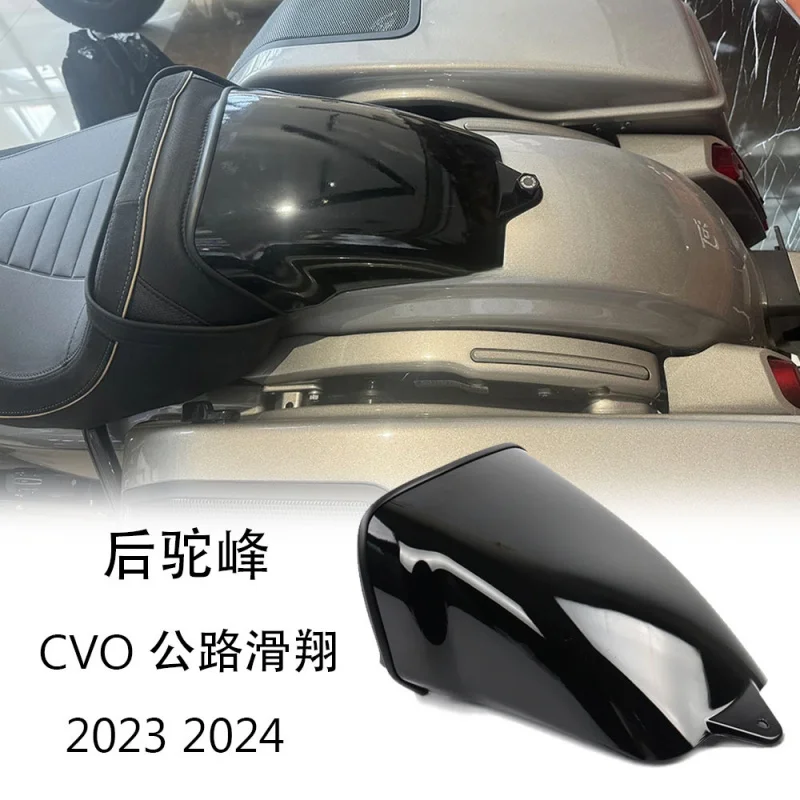 

Suitable for HarleyCVORoadGlideSTFLTRXSERear Motorcycle Passenger Seat Cover Black Accessories Windproof