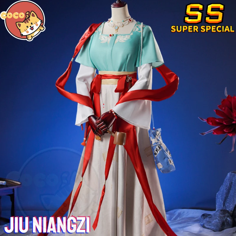 Reverse1999 Jiu Niangzi Cosplay Costume Game Reverse:1999 Jiu Niangzi Cosplay Chinese Style Costume Jiu Niangzi Cosplay CoCos-SS