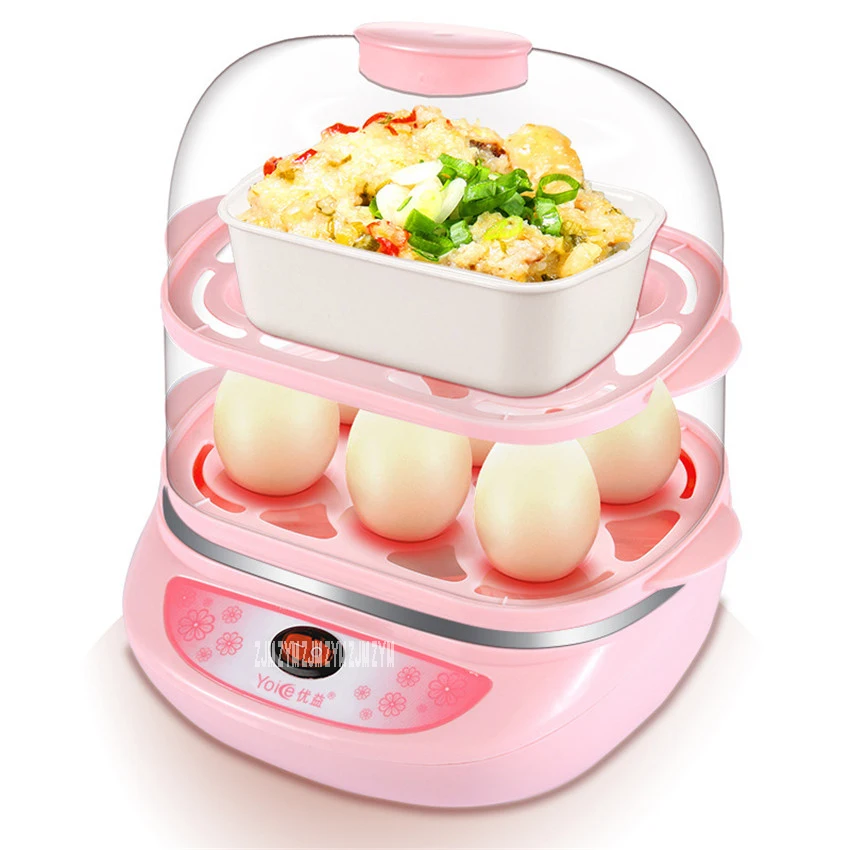 Y-ZDQ3 220 v Multifunctional Double Egg Automatic Boiling Hot Boiler Mini Egg Steam Cooked Egg Machine Egg Whipping Device 300W