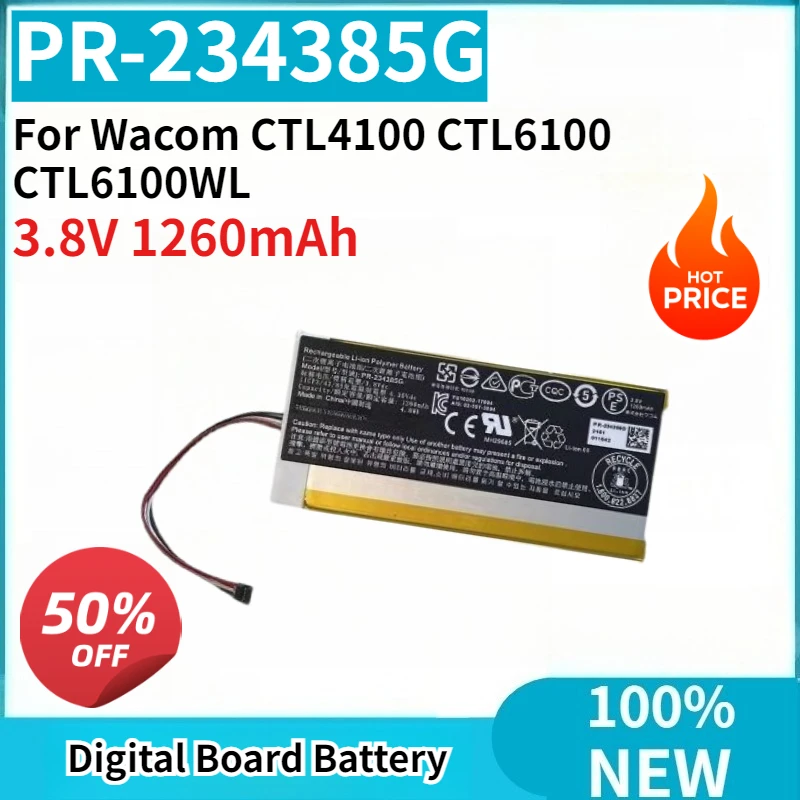 

Абсолютно новая цифровая батарея PR-234385G 3.8V 1260mAh для планшетов Wacom CTL4100, CTL6100, CTL6100WL — сменная батарея