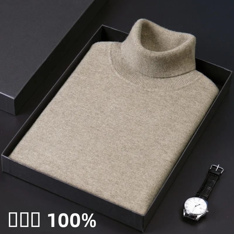 

Мужской вязаный свитер с высоким воротником из 100% чистой шерсти, утолщенный, свободного кроя, зимний, модный, городской стиль, с длинным рукавом, для деловых встреч