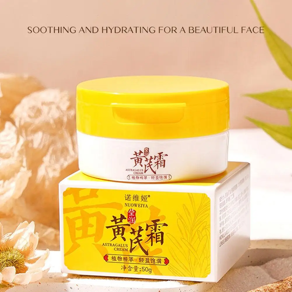 

Chinese Astragalus Whitening Freckles Cream Remove Melasma Dark Spot Lightening Brighten Moisturizing Anti-aging Dry Face Care