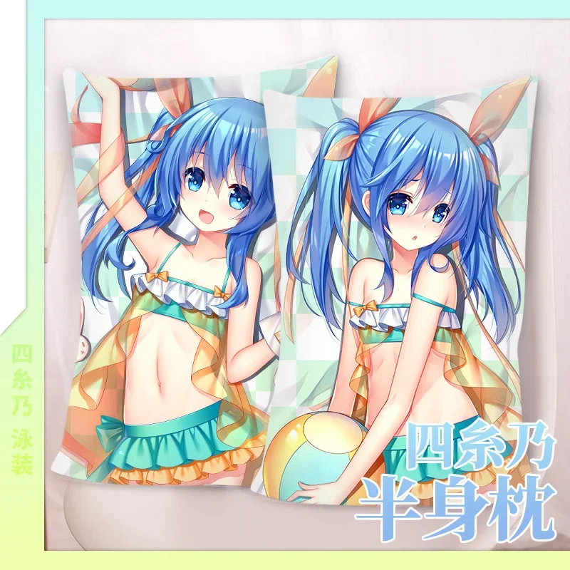 Himekawa Yoshino Dakimakura Date A Live Anime Sexy Hugging Full Body Pillow Case Cushion Cover Home Bedding Decor Otaku Gift