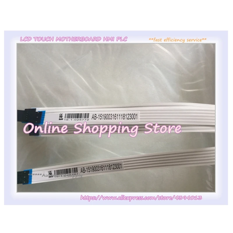 

19-дюймовый 5-линейный AB- 1519003161118123001