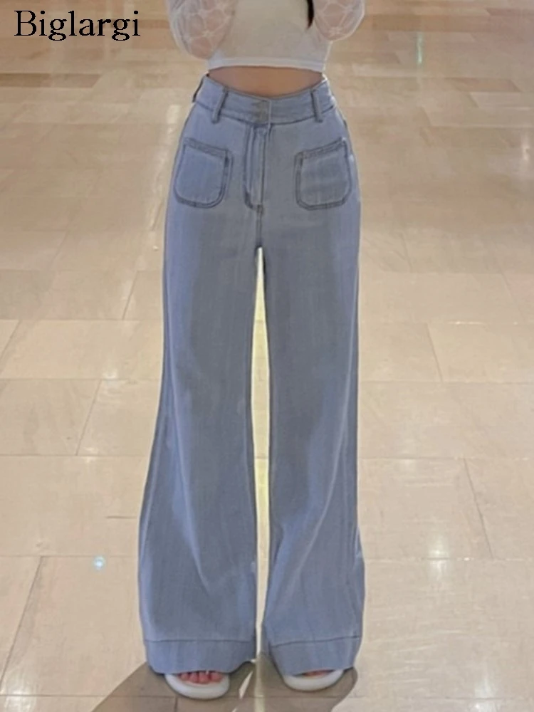 

Jeans Autumn Long Wide Leg Pant Women Korean Style Casual Loose Pleated Ladies Trousers Fashion High Waist Woman Pants