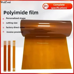WESTCREEK 0.3mm 0.4mm 0.5mm Thick Tack-free Polyimide Film PI Films High Temperature Resistant Non-viscous Film Customizable