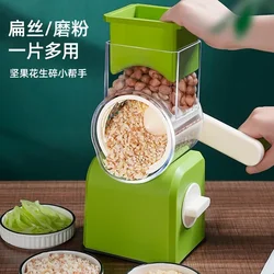 Multifunctional electric vegetable cutter, kitchen roller, vegetable slicer, slicer, potato wiping, shredding, planer