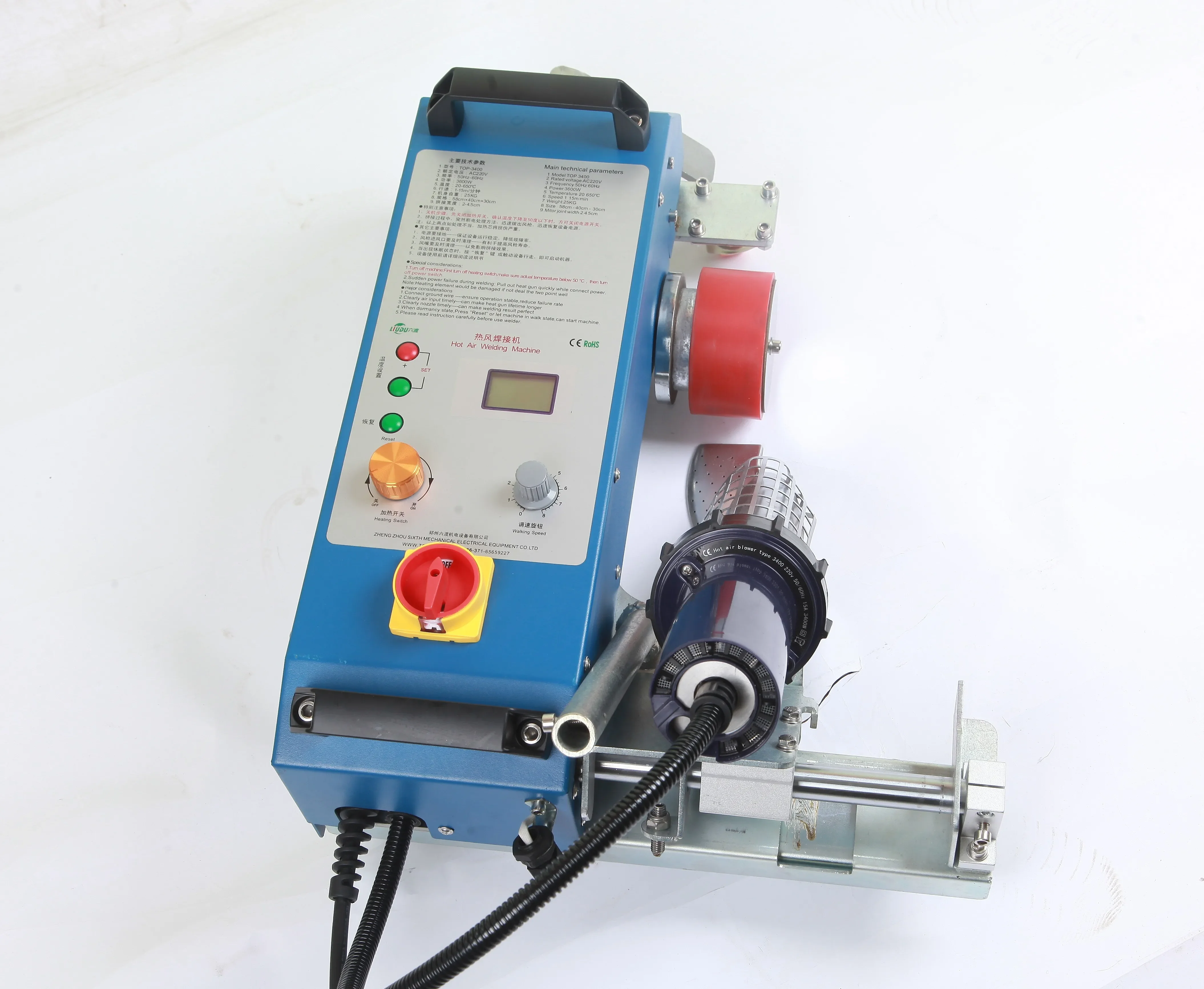 

3400w Standys Plastic Bumper Welding Machine