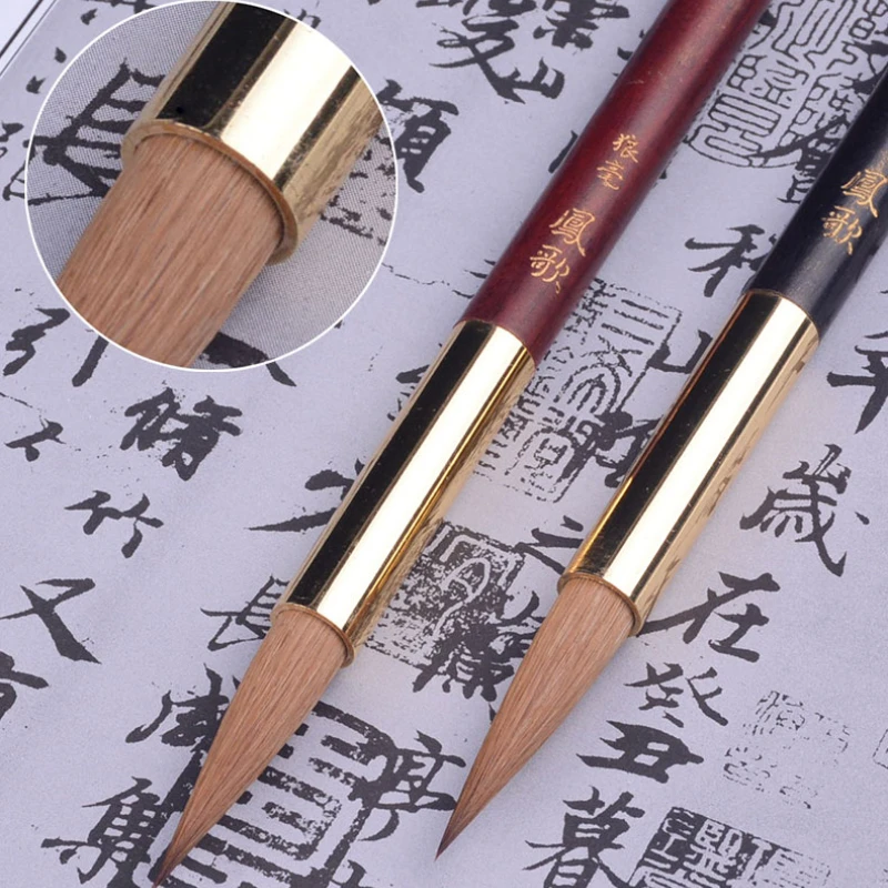 Medium Regular Script Brush Pen Upscale Running Script Calligraphy Brushes Sandalwood Weasel Hair Painting Huzhou Brushes