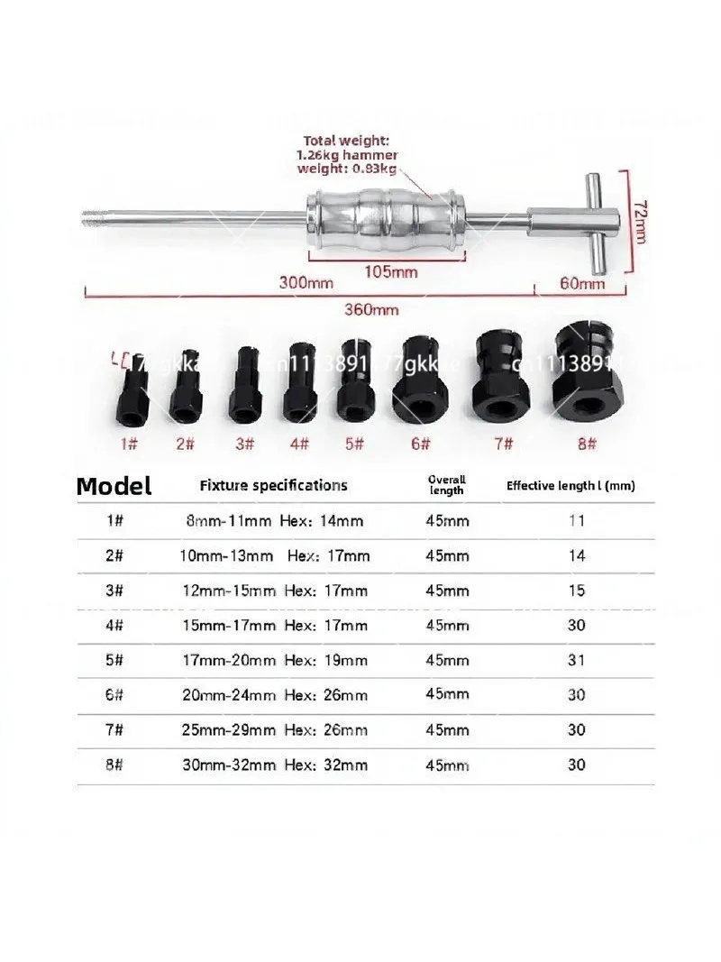 Car Inner Bore Bearing Puller Extractor Disassembly Puller Bearing Removal Bearing Slide Hammer Extractor