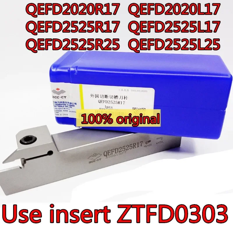 QEFD2020R17 QEFD2020L17 QEFD2525R17 QEFD2525L17 QEFD2525R25 QEFD2525L25  Use insert ZTFD0303 original Zcc.ct  turning tool bar