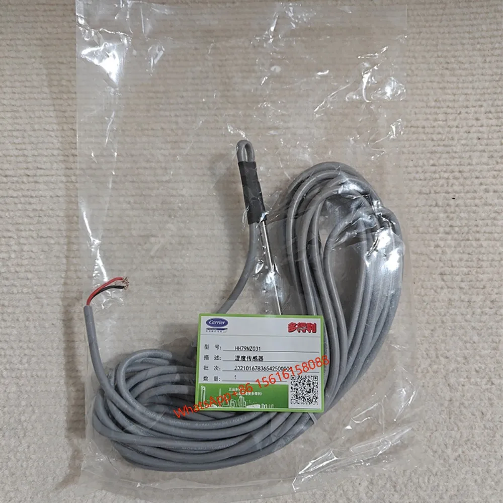 

Air Conditioner HH79NZ032/HH79NZ031 Sensor 19XL/XR Water Temperature/Refrigerant Temperature Sensor