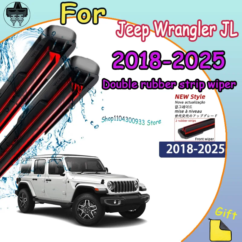 

For Jeep Wrangler JL 2018-2025 2019 2020 Compatible Durable Silent Front Wiper Blades Car Windscreen Auto Window Accessories