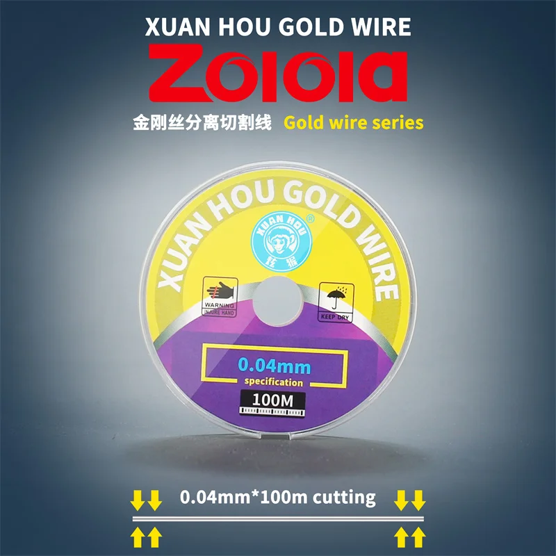 Cutting Wire 0.02/0.028/0.03/0.035/0.04mm Diamond Line for Mobile Phone LCD Screen Separator Repair Tools 100m