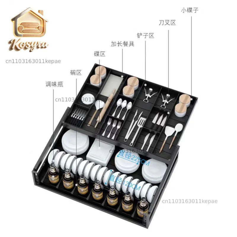 Kitchen Cabinet Drawer Type Aluminum Alloy Drawing Bowl Basket Seasoning Drawing Basket Customized Deepening Bowl Basket