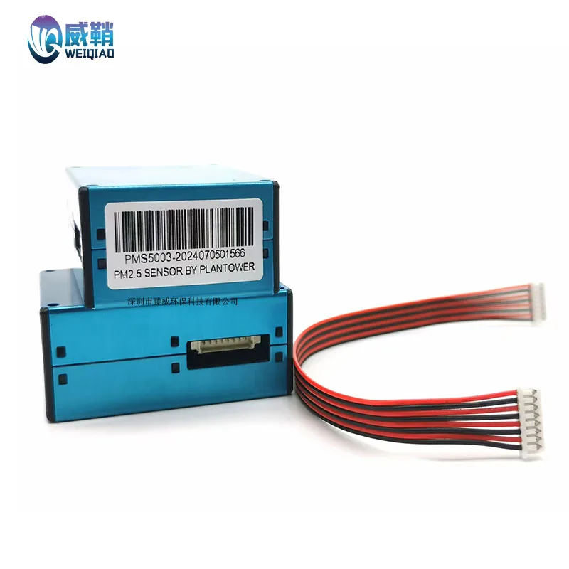 PMS5003 Sensore laser PM2.5 ad alta precisione