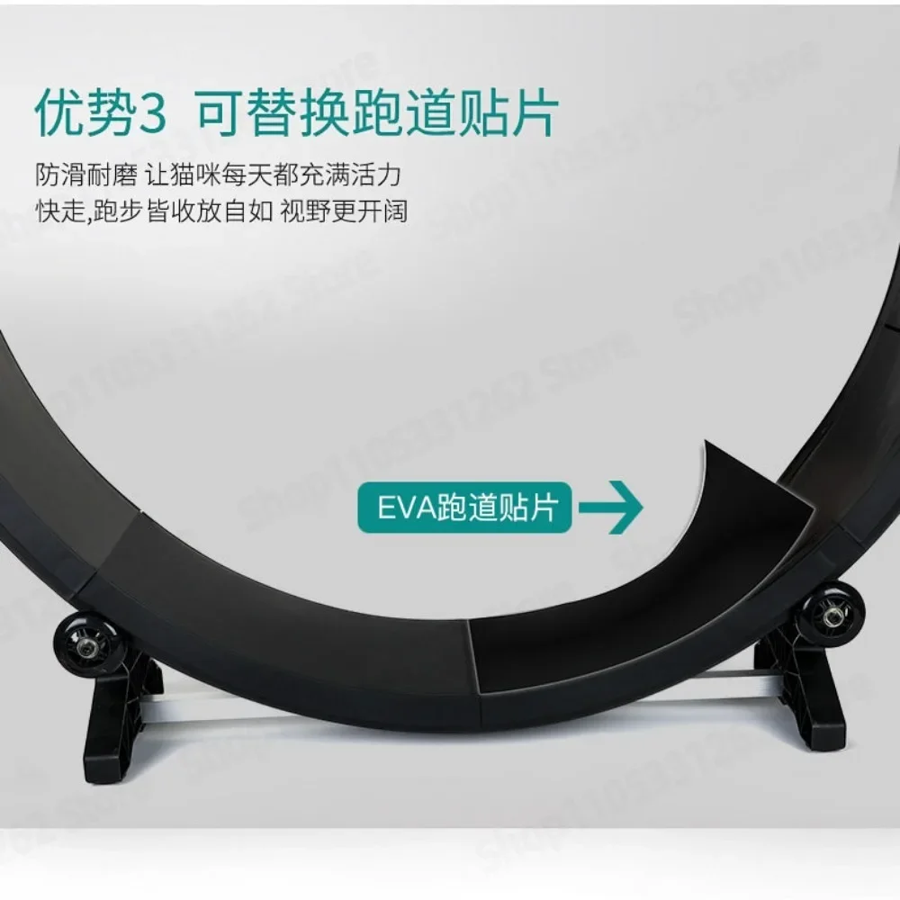 Cat treadmill exercise wheel quiet small roller pet sports fitness wheel cat toy cat tree kit set tool