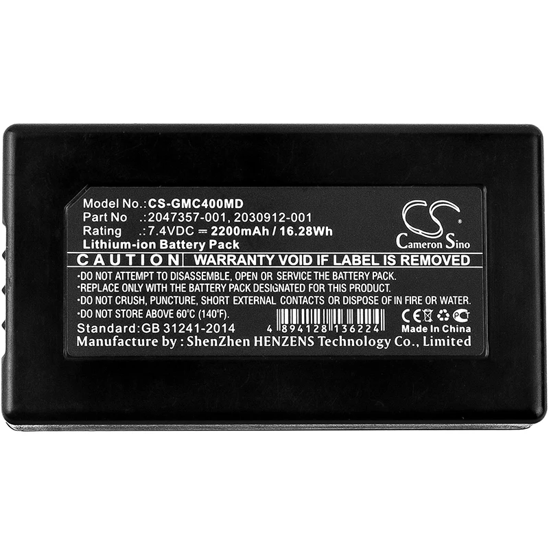 Li-ion Medical Battery for GE,7.4v,2200mAh,MAC 400 MAC C3,2047357-001 2030912-001 2073265-001